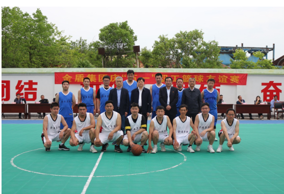 集團公司舉辦慶“五一”職工籃球友誼賽
